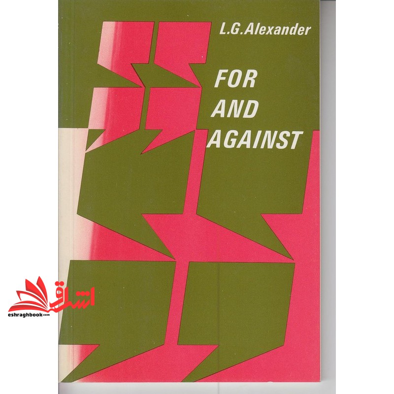 کتاب FOR AND AGAINST