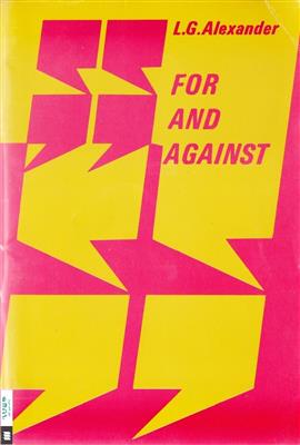 کتاب For and Against