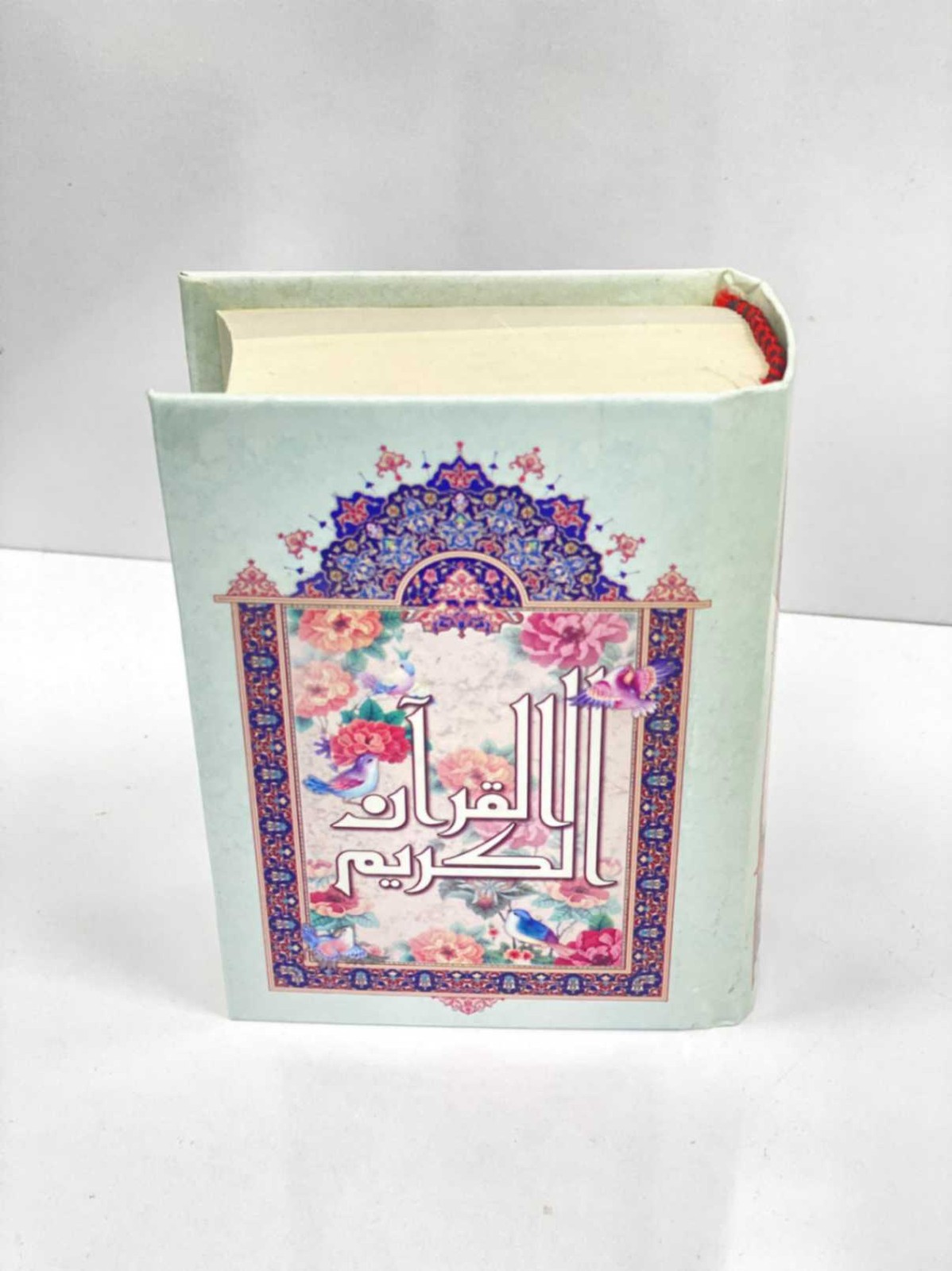 کتاب قرآن 1/16نیریزیی