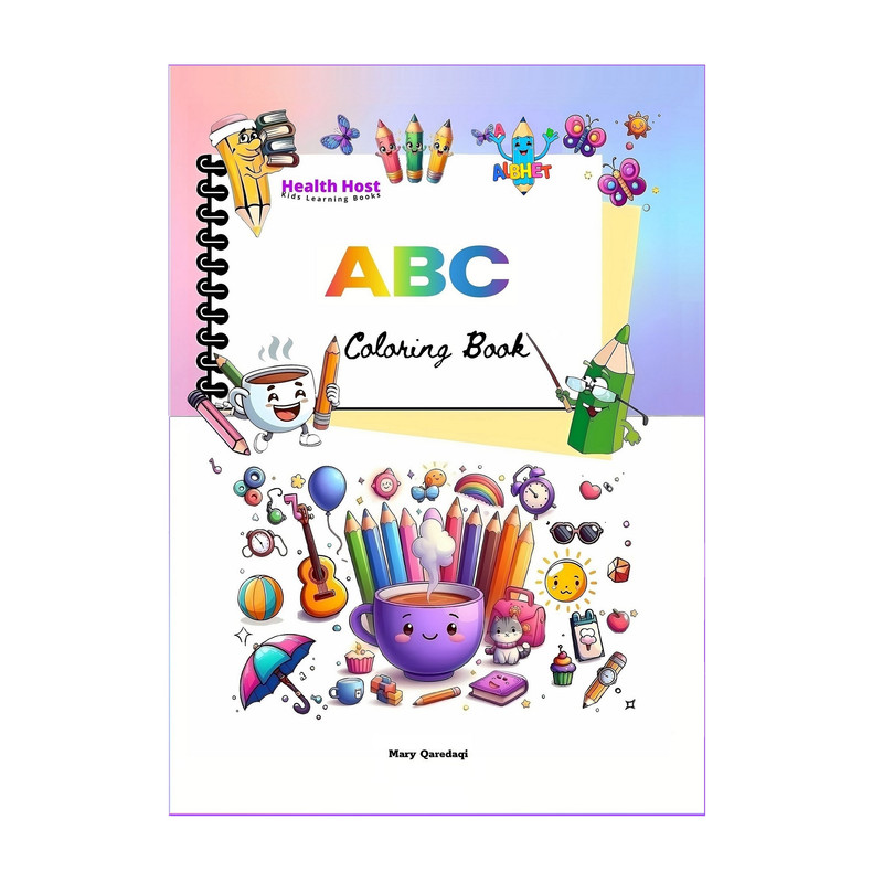 کتاب ABC coloring book اثر مریم قره‌داغی نشر میزبان سلامتی