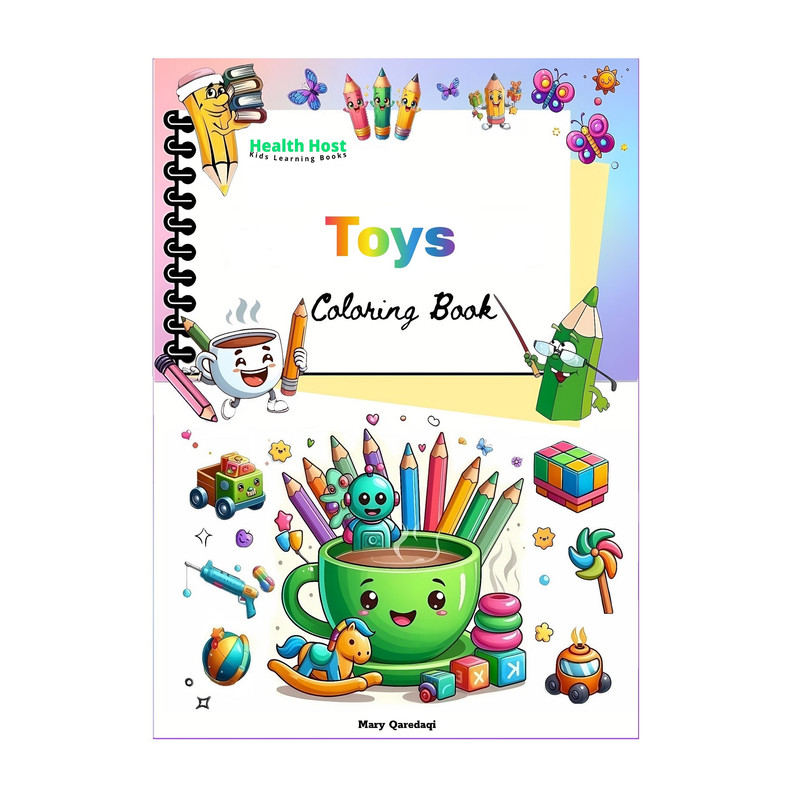 کتاب رنگ‌آمیزی  Toys Coloring Bookاثر مریم قره‌داغی انتشارات میزبان سلامتی