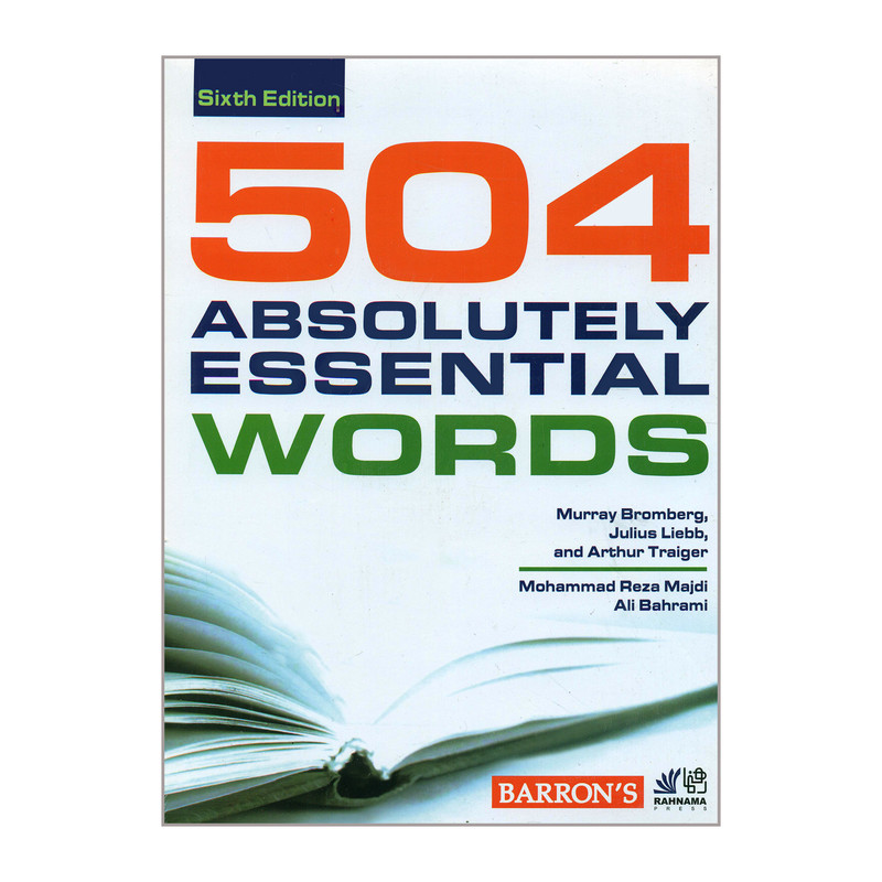 کتاب 504 ABSOLUTELY ESSENTIAL WORDS اثر جمعی از نویسندگان انتشارات رهنما