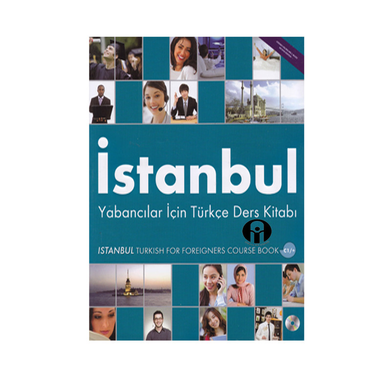 کتاب +/IStanbul C1 اثر Mehmet Yalcin YILMAZ انتشارات الوندپویان