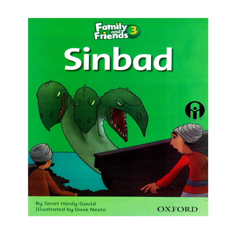 کتاب Sinbad اثر Janet Hardy-Gould انتشارات الوندپویان