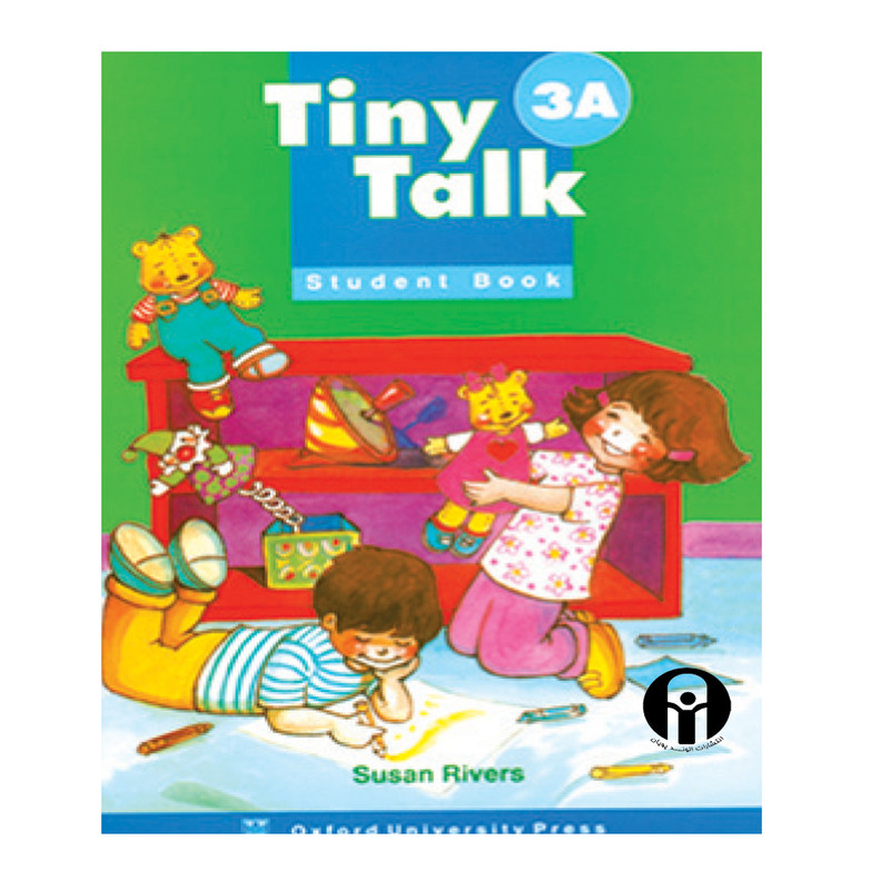 کتاب Tiny Talk 3A اثر Susan Rivers انتشارات الوندپویان