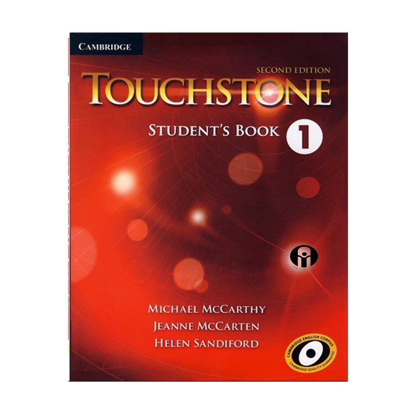 کتاب Touchstone 1 اثر جمعی از نویسندگان انتشارات الوندپویان