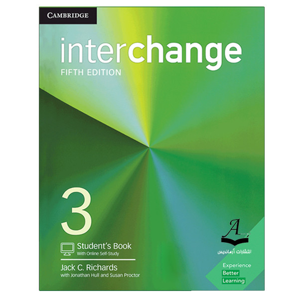 کتاب Interchange 3 اثر جمعی از نویسندگان انتشارات آرماندیس