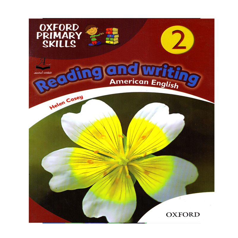 کتاب Reading and Writing 2 اثر Helen Casey انتشارات آرماندیس