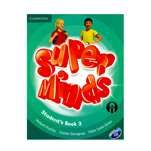 کتاب Superminds 3 اثر جمعی از نویسندگان انتشارات الوندپویان