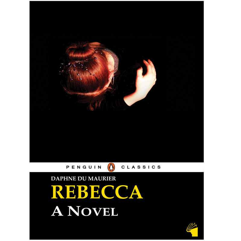 کتاب Rebecca اثر Daphne du Maurier انتشارات معیار علم