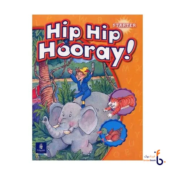 کتاب Hip Hip hooray Starter ویرایش دوم