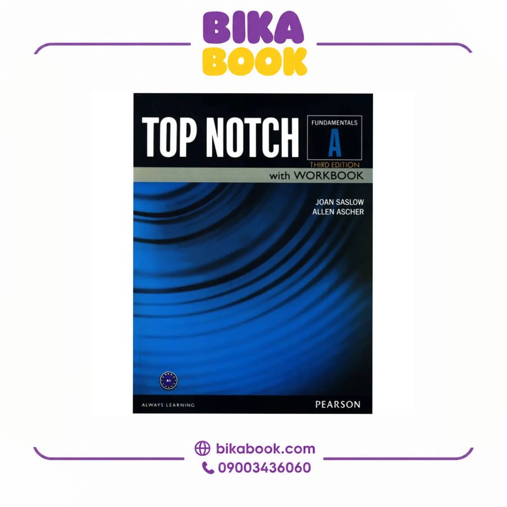 کتاب Top Notch Fundamentals A