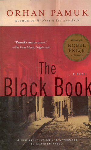 کتاب The Black Book