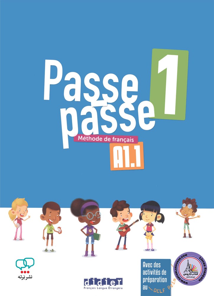 کتاب فرانسوی پس پس Passe passe 1 A1.1