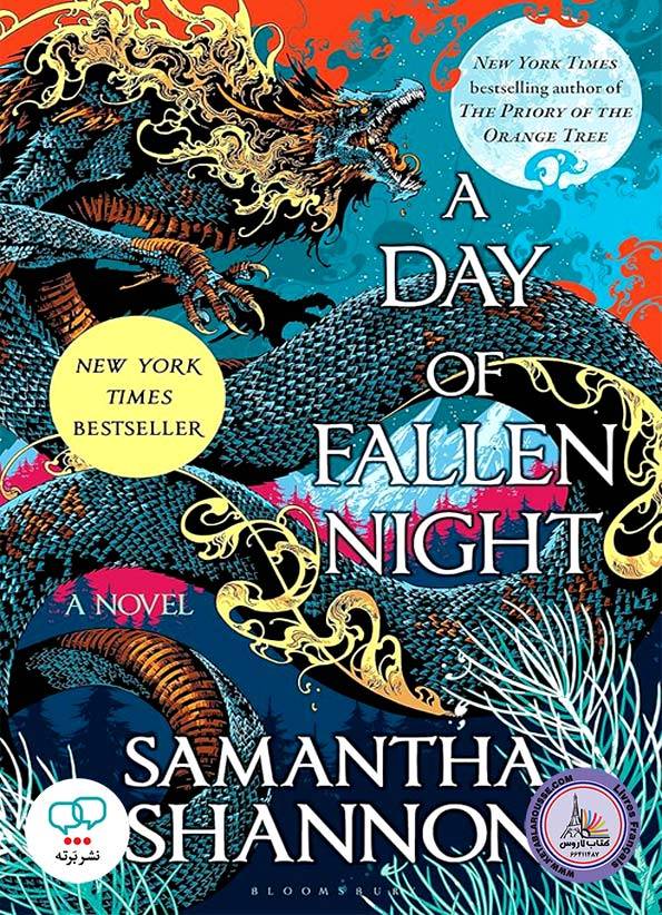 رمان انگلیسی A Day of Fallen Night