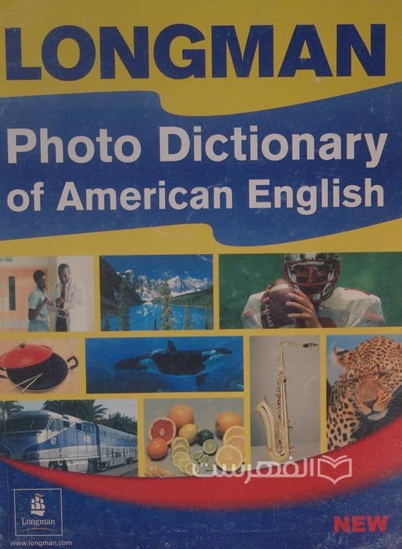 longman photo dictionary of american english (رحلی)