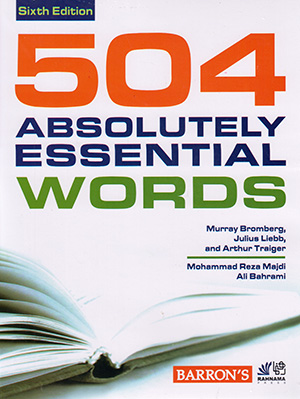 کتاب کتاب 504 واژه ضروری زبان انگلیسی به همراه ترجمه فارسی (504Absolutely Essential Words)