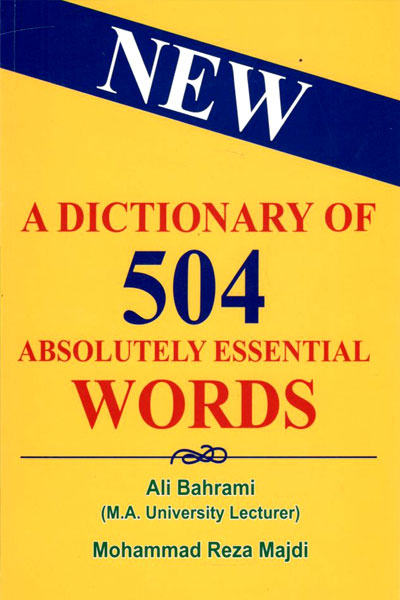 کتاب A Dictionary of 504 Absolutely Essential Words