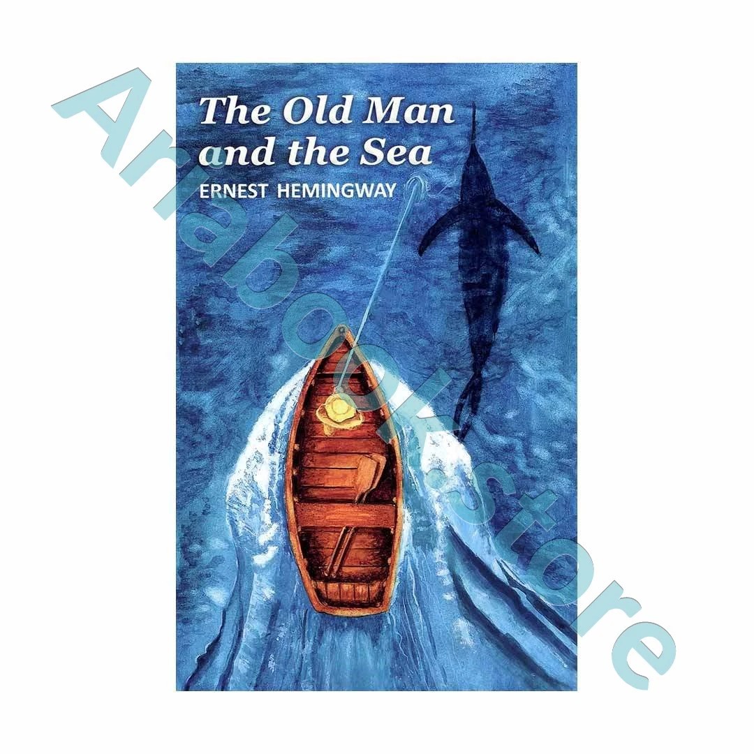 The Old Man and the Sea +CD