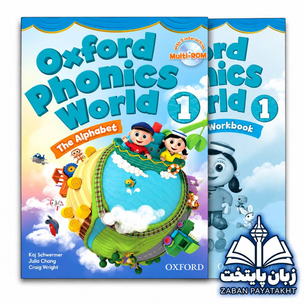 Oxford Phonics World 1 (با سي‌دي)