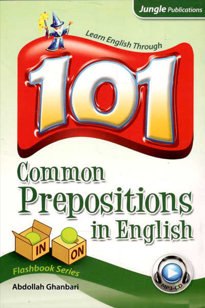 کتاب 101Common Prepositions in English