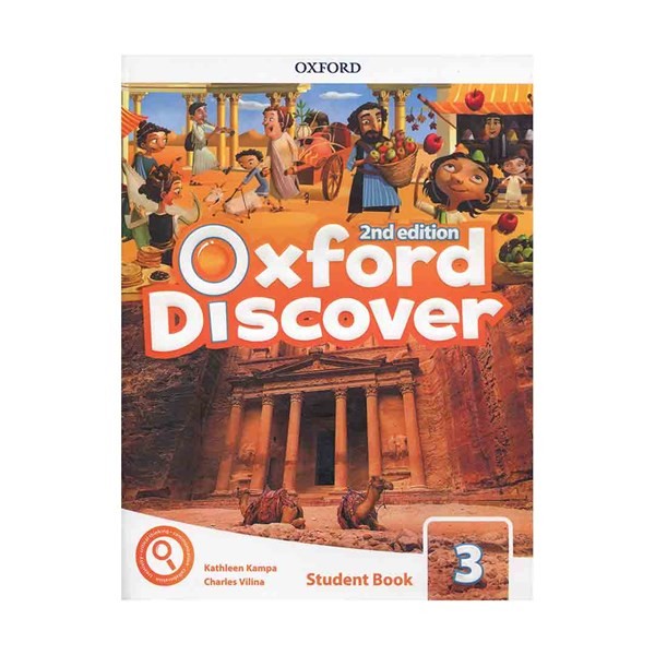 Oxford Discover 3 (2nd) Grammar + CD کتاب زبان