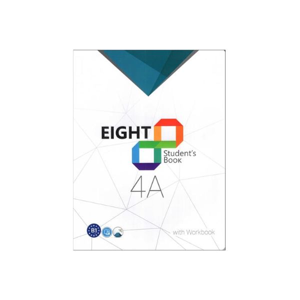 Eight 4A | zaban city
