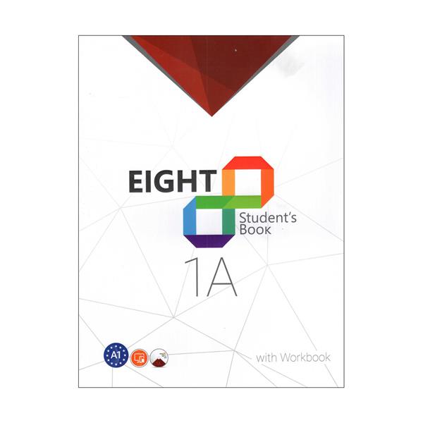 Eight 1A | zaban city
