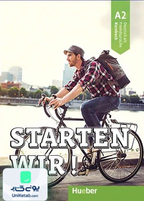Starten Wir A2 استارتن ویر