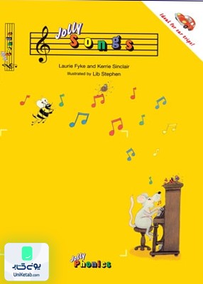 Jolly Songs جولی سانگز