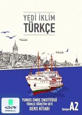 Yedi iklim Turkce Seiye A2 ییدی اکلیم