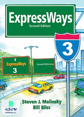 ExpressWays 3 2nd Edition اکسپرس ویز ویرایش دوم