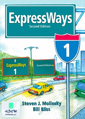 ExpressWays 1 2nd Edition اکسپرس ویز ویرایش دوم