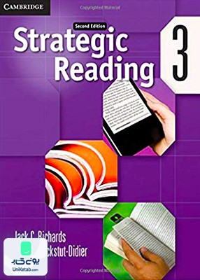 Strategic Reading 3 2nd Edition استراتژیک ریدینگ ویرایش دوم