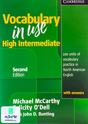 Vocabulary in Use High Intermediate 2nd Edition وکبیولری این یوز های اینترمدیت ویرایش دوم