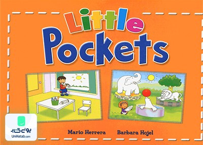 Little Pockets لیدل پاکتز