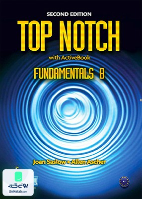 Top Notch Fundamentals B 2nd Edition تاپ ناچ فاندامنتالز ویرایش دوم