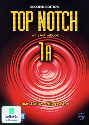 Top Notch 1A 2nd Edition تاپ ناچ ویرایش دوم