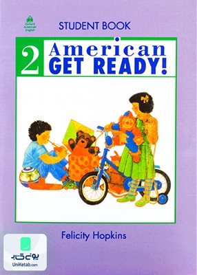 American Get Ready 2 امریکن گت ردی