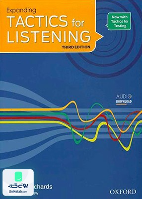 Expanding Tactics for Listening Third Edition اکسپندینگ تکتیس فور لیسنیگ