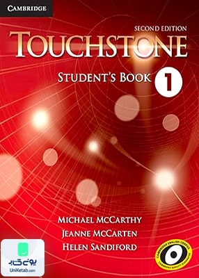 Touchstone 1 2nd Edition