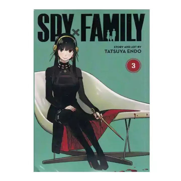 کتاب مانگا spy family 3 - آرادبوک