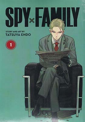 کتاب مانگا spy family 1