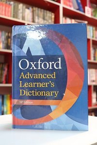 Oxford Advanced Learner’s Dictionary 10th Edition