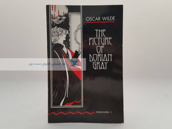 the picture of dorian gray Novel by Oscar Wilde