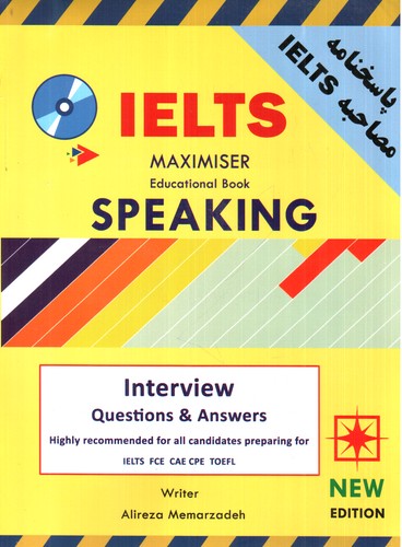 IELTS MAXIMISER educational book SPEAKING