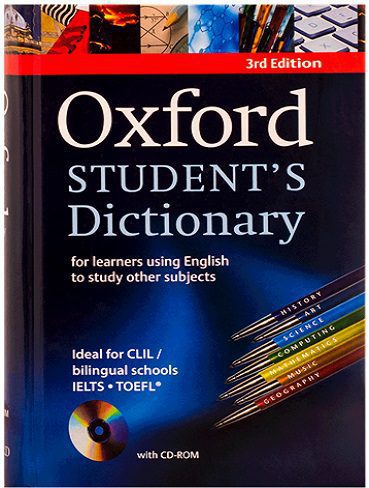 Oxford Students Dictionary 3rd Edition