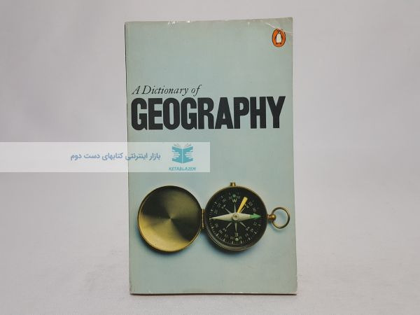 A Dictionary of Geography