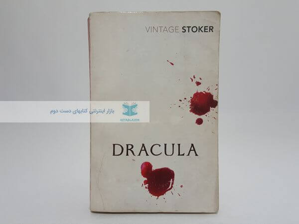 Dracula Novel by Bram Stoker