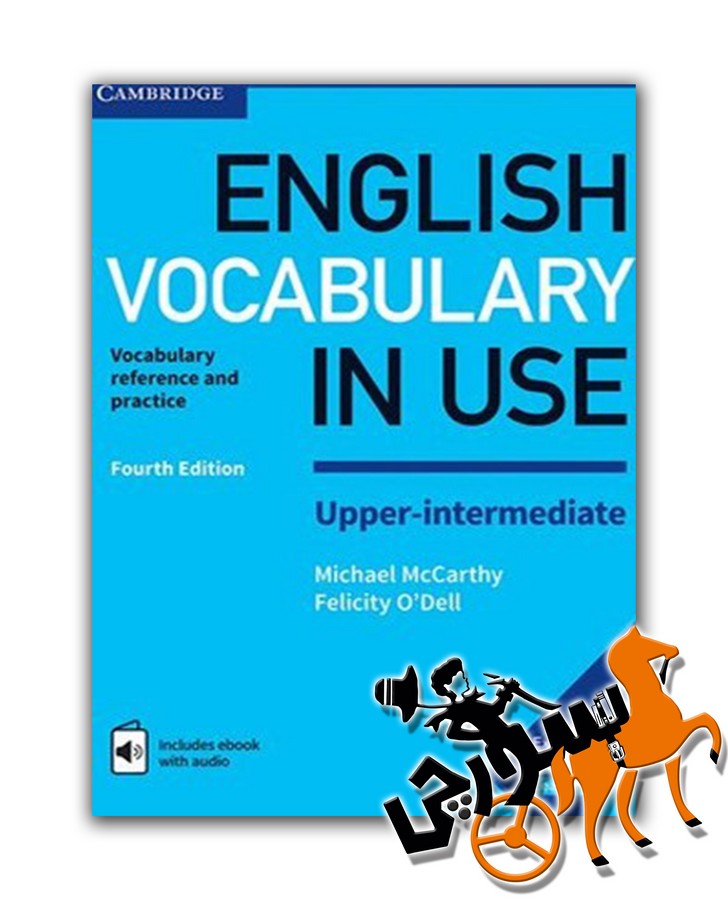 English Vocabulary in Use Upper - Intermediate 4th + CD
